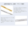 ピアス レディース あこや真珠 アコヤ真珠 パール 4.5〜5.0mm 2珠 PT900 プラチナ K18 18金 ゴールド 誕生日 プレゼント