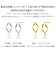 ピアス レディース あこや真珠 アコヤ真珠 パール 4.5〜5.0mm 2珠 PT900 プラチナ K18 18金 ゴールド 誕生日 プレゼント