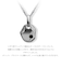 ネックレス メンズ バー デザイン シルバー925 silver 小ぶり
