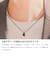 ネックレス メンズ バー デザイン シルバー925 silver 小ぶり
