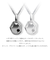 ネックレス ペア バー デザイン シルバー925 silver 小ぶり メンズ レディース