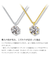 ダイヤモンドネックレス ダイヤモンド 一粒 0.3ct ソリティア プラチナ PT900 ゴールド K18 18金 ベネチアン