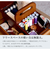 裁縫箱 木製 天然木 桐材 ソーイングボックス 収納 2段 大容量 小物
