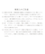 裁縫箱 木製 天然木 桐材 ソーイングボックス 収納 2段 大容量 小物