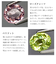 ピアス レディース マルチカラー PT900 プラチナ K18 ゴールド
