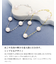 ブレスレット レディース あこや真珠 花珠 7.0～7.5mm UP 5珠 パール 鑑別カード付き