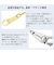 ブレスレット レディース あこや真珠 花珠 7.0～7.5mm UP 5珠 パール 鑑別カード付き