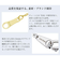ブレスレット レディース あこや真珠 花珠 7.0～7.5mm UP 5珠 パール 鑑別カード付き