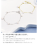 ブレスレット レディース あこや真珠 4.0～5.0mm UP 5珠 パール 鑑別書付き