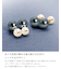 ピアス レディース アコヤ真珠 5.5-7.8mm 計 4珠 バックキャッチ 鑑別書付き