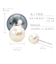 ピアス レディース アコヤ真珠 5.5-7.8mm 計 4珠 バックキャッチ 鑑別書付き