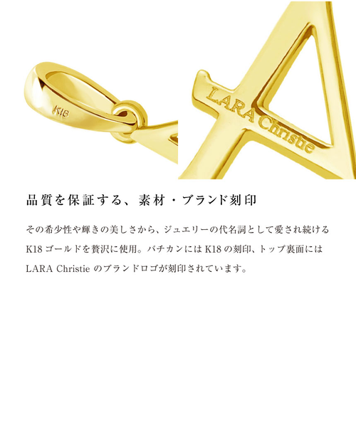 ネックレス ペンダントトップ k18 ゴールド ナンバー チャーム 18金