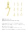 ネックレス ペンダントトップ k18 ゴールド ナンバー チャーム 18金 お守りジュエリー 重ね付け 華奢 数字 7