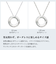 ペンダントトップ ローラシア レディース メンズ PT900 プラチナ K18 18金 ゴールド ネックレス