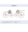 ピアス レディース アコヤ真珠 3~5.5mm 計 4珠 ダイヤモンド 計 0.18ct PT900 プラチナ K18 18金 ゴールド
