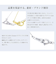 ネックレス レディース アコヤ真珠 7~7.5mm ロングネックレス Y字 一粒 PT850 プラチナ K18 18金 ゴールド
