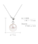 ネックレス レディース アコヤ真珠 7~7.5mm ロングネックレス Y字 一粒 PT850 プラチナ K18 18金 ゴールド
