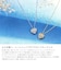 ハート ダイヤモンド ネックレス 0.27ct PT900 プラチナ  K18 18金 ゴールド