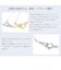 フラワー ダイヤモンド ネックレス 0.5ct PT900 プラチナ K18 18金