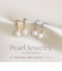 ピアス レディース あこや真珠 パール 5.0～6.0mm 2珠 PT900 K18 ハーフフープ ララクリスティー