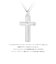 ネックレス レールクロス ネックレス [ WHITE Label ]