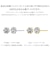 ダイヤモンド ピアス レディース 0.5ct