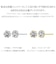 ダイヤモンド ピアス レディース 0.5ct