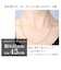 ゴールド チェーン ネックレス 18金 K18 ベネチアン 幅0.85mm 約3.07g 最長45cm 長さ調整可能