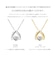 ネックレス レディース ダンシングストーン ダイヤモンド 0.1ct PT900 K18 18金 ゴールド