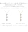 ネックレス レディース ダイヤモンド 0.3ct スリーストーン PT900 K18 18金 ゴールド