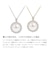 ネックレス レディース アコヤ真珠 ダイヤモンド 0.3ct PT900 K18 18金 ゴールド