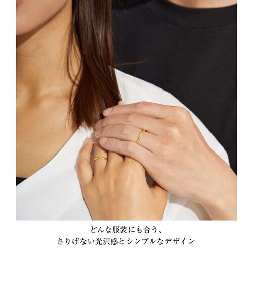 選べるサイズ(5号～23号)】結婚指輪 K18 18金 ゴールド ブランド