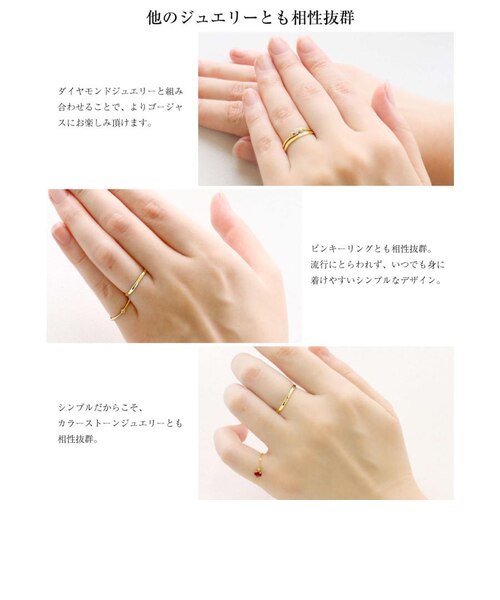 選べるサイズ(5号～23号)】結婚指輪 K18 18金 ゴールド ブランド