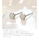 ピアス レディース 天然ダイヤモンド シャンパンカラー SIクラス Pt900 プラチナ 計0.3ct 6本爪 スタッド