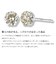 ピアス レディース 天然ダイヤモンド シャンパンカラー SIクラス Pt900 プラチナ 計0.3ct 6本爪 スタッド
