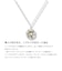 ネックレス レディース 天然ダイヤモンド シャンパンカラー SIクラス Pt900 プラチナ 0.4ct 6本爪