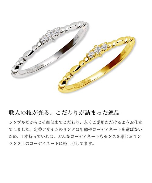 ダイヤモンド ピンキー リング 天然ダイヤモンド 計0.02ct 3号 PT900 