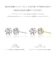 ピアス ダイヤモンド 1.0ct 2石 UGL鑑別カード付 PT900 プラチナ イエローゴールド K18YG 18金