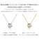 ネックレス サニー ダイヤモンド フクリン 0.1ct プラチナ PT900 イエローゴールド K18YG 18金