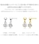 揺れる ダイヤモンド ピアス 計0.3ct PT900 プラチナ 18金 K18 ゴールド