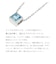 ブルートパーズ ホワイトトパーズ 0.3ct ネックレス PT900 18金 K18 ゴールド