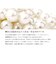 ネックレス レディース パール 花珠 あこや真珠 7.5-8.0mm 2点セット 連 ネックレス ピアス
