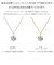 ネックレス ダイヤモンド 0.1ct PT900 プラチナ K18 ゴールド