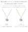 ネックレス ダイヤモンド 0.1ct PT900 プラチナ K18 ゴールド
