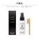 ジュエルリフレッシュ スプレー 50ml ジュエリーケア アクセサリークリーナー イギリス製