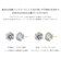 ピアス ダイヤモンド Hカラー I1クラス 1粒 計 2ct PT900 K18 鑑定書付