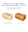 【選べるカラー】ジュエリー ボックス 木製 アクセサリー ボックス 宝石箱 収納 大容量 ネックレス リング ピアス 誕生日 プレゼント シアーズ