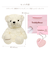 テディベア ぬいぐるみ ハート型 ジュエリーボックス ギフト セット