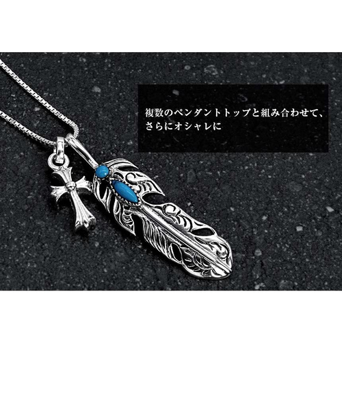 ペンダントトップ ネックレス トップ スクエア ラピスラズリ
