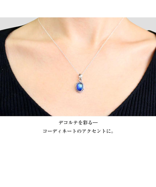 S＆A シルバー925　ペンダントトップ　ブルーストーン S＆A シルバー925 ペンダントトップ ブルーストーン